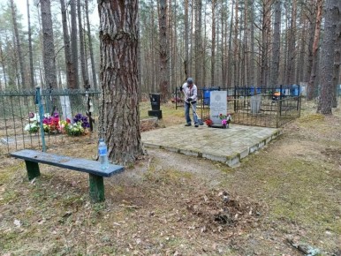 ������� ���������� ����������� �������� ������������� � ������������� ������ ��������� ������������ ����� ����� � ������� ����������!