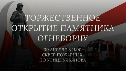 ������� ������� ��������� ������������� �����������, ������������ �� ��� �������� ������ ������