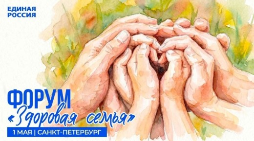 ����� ������: 1 ��� 2026 ���� � �����-���������� ��������� �������� ����� ������ ������� ������� � ����� ���������!�