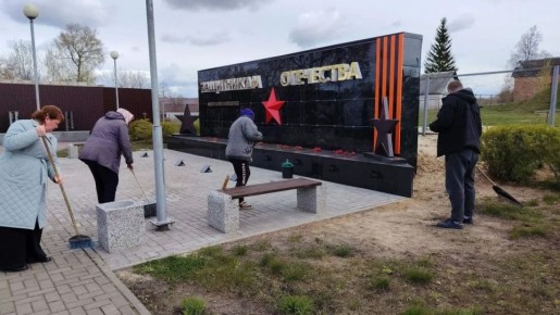 � ���������� ������������ 81-� ��������� ������� ������ ��������� ��������� ���� �������� ������� ������� �� ������������� ����� ������� ��������.