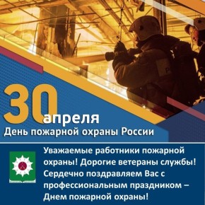 ��������� ��������� �������� ������! ������� �������� ������!