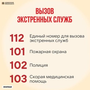 ������� ��������� ��� �����������