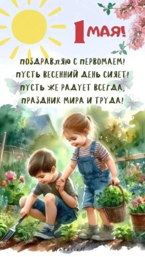 ���� ������: ������� ������, �� ���� ���� ���������� ��� � ���������� ���� � �����!