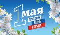 ��������� ������ ������������� ������!