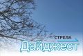 �������� �� 30 ������. ��������� ������� ������� ������� ������� ���������� �������� � ���������� �������� ������� -