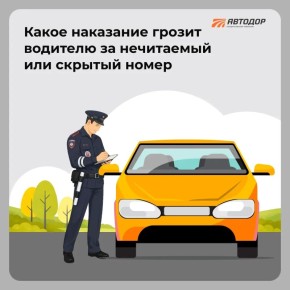 ����� ��������� ������ �������� �� ���������� ��� ������� �����