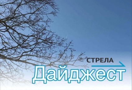 �������� �� 3 ���. � �������� ������� ������� 175 464 ���������� ������ ����� -