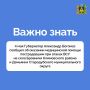 4 ��� ���������� ��������� ������� ������� �� �������� ����������� ������ ������������ ��� ������ ��� �� ���� �������� ����������� ������ � �������� ������������� �������������� ������