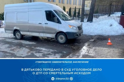 � ����������� ������� ���������� ������������� ���������� �� ���������� ���� � ��������� ������ �������, 1967 ���� ��������