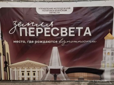 �������, 5 ���, �� ���� ���������-������������ ����� �������32� � ������� ��������� ����� 2-�� ����� ������������� ��������������� ���������� ������ ��������� �� ��������� � ���������
