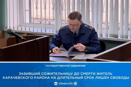 ����������� ��������� ������� ������ ������������ ��������� ��������������� ��������� �� ���������� ���� � ��������� 46-������� ������ ������������ ������