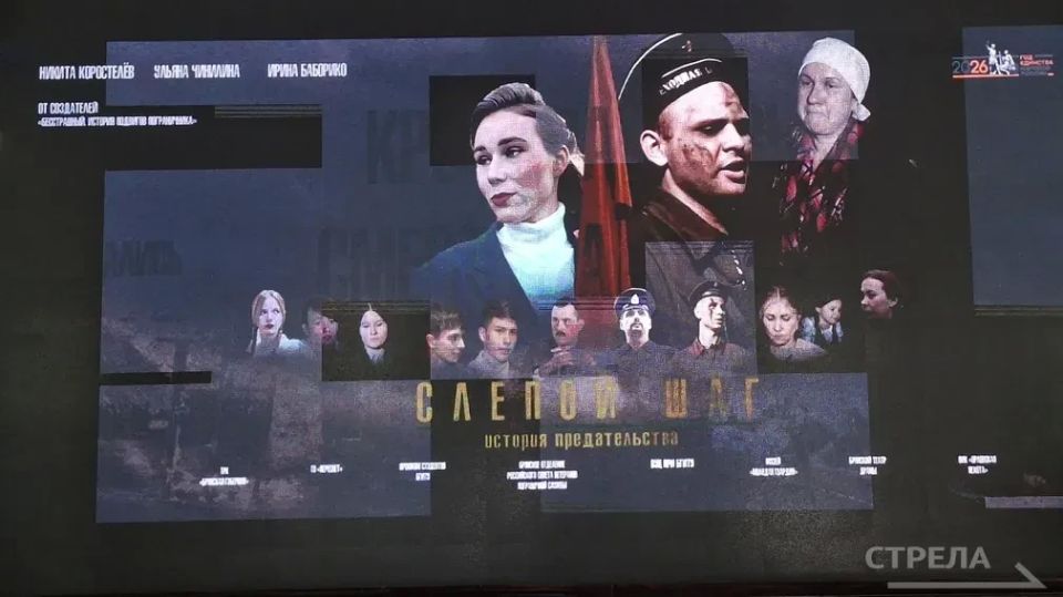 � ������� �������, 6 ���, ��������� ����� ������ ������� ���. ������� ������������ � �������� ������������, �������� ������ ������� ��������. �� ���� ���������� ��������������� �������� � ������� ���������� �������� �������