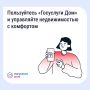 ������ ���������� ��� ��������� ����� ������� ����������� ��� �������������, ����� ��������� ������������� � ������ ������� ��� � ���������