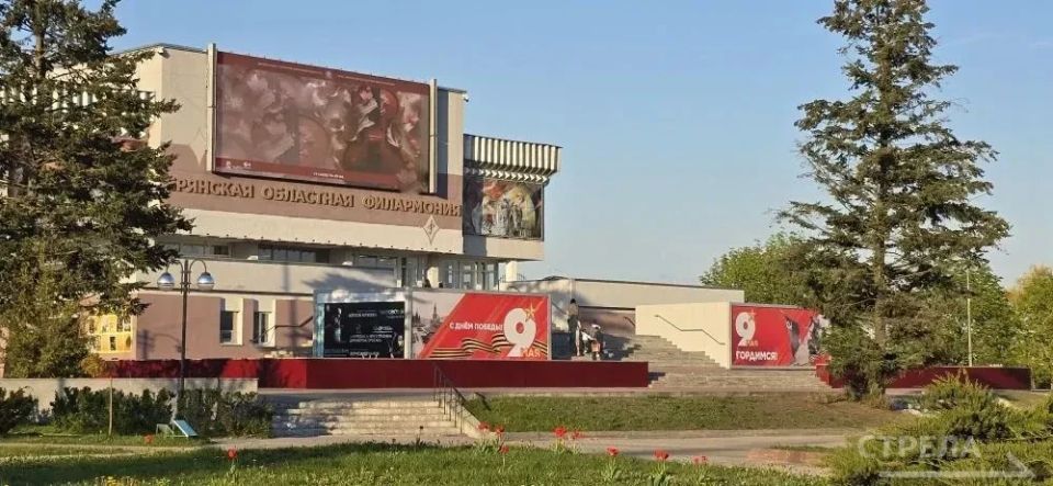 В Брянске в преддверии Дня Победы разместили украшения В Брянске в преддверии Дня Победы разместили украшения