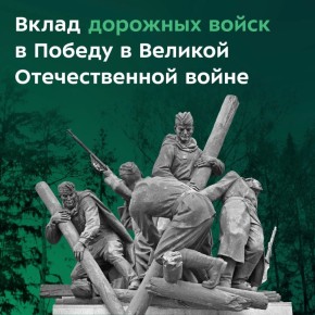 ������, � ���������� 81-� ��������� ������ � ������� ������������� ����� ����� ��������� � ������� ������-����������