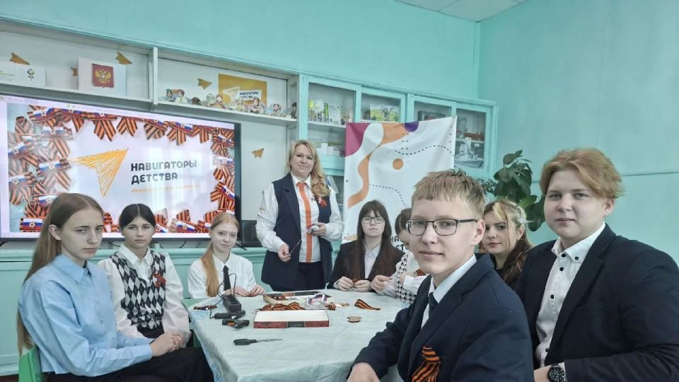 В Мартьяновской школе под руководством Советника директора по воспитанию прошёл уникальный интенсив: В Мартьяновской школе под руководством Советника директора по воспитанию прошёл уникальный интенсив: