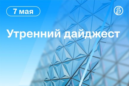 ������� ������� � ����:. ��� ������ ������� ���������� ������ ������������ ���������� �� �����
