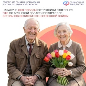 � ���������� 9 ��� ���������� ��������� ��� �� �������� ������� ��������� ���������, ����������� � �������