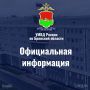 ���� ������ �� �������� ������� ����������� ������� � �������� ��������� ��� ��������� ������������� � ����������� �����������