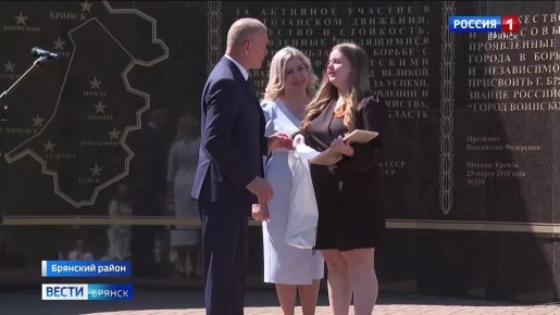 � �������� ������� ��������� ����������� �������� "������ ���������"