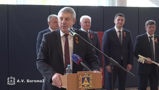 ��������� �������: � ���������� ������ ������������ ���������, ��� ������, � ����� ���������� ������������ ������� � ������� ���������-��������������� �������� ����������