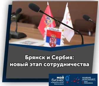 �� �������� ������ ���� ������ ������ ������ �������: �������� ��������������� � ��������� �� ��������� ������ �������� �������� ����������� �������-�������������� �����������