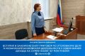 ������� � �������� ���� �������� ���������� ��������� ���� �. ������� �� ���������� ���� � ��������� 22 ���������� ����������� ����������, ������� � 2011 �. �� 2019 �.������������ ���������� ���������� �������� ��...