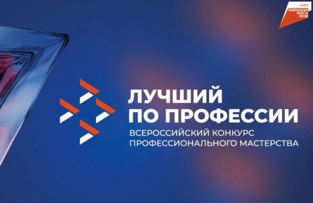 � �������� ������� ���������� ���������� ������������� ����� �������������� �������� ����������������� ���������� ������� �� ��������� � ��������� ������