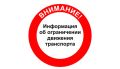 � ����� �������������������� ������������, ����������� ������������ � ������������ ��������� �������� ��� ���������� �������� ����������� 8 ��� 2026 ���� ������� ������������ ����������� ��������� ������������� �� 06.5.2026...