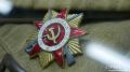 ��� � ������� ����������� ���� ������ � 1945 ����