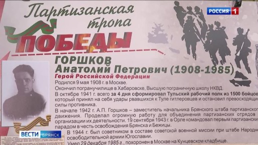 � ������� � ����� ��� ������ ������ ����������� �������