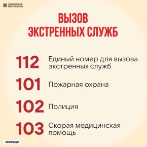 ������� ��������� ��� �����������