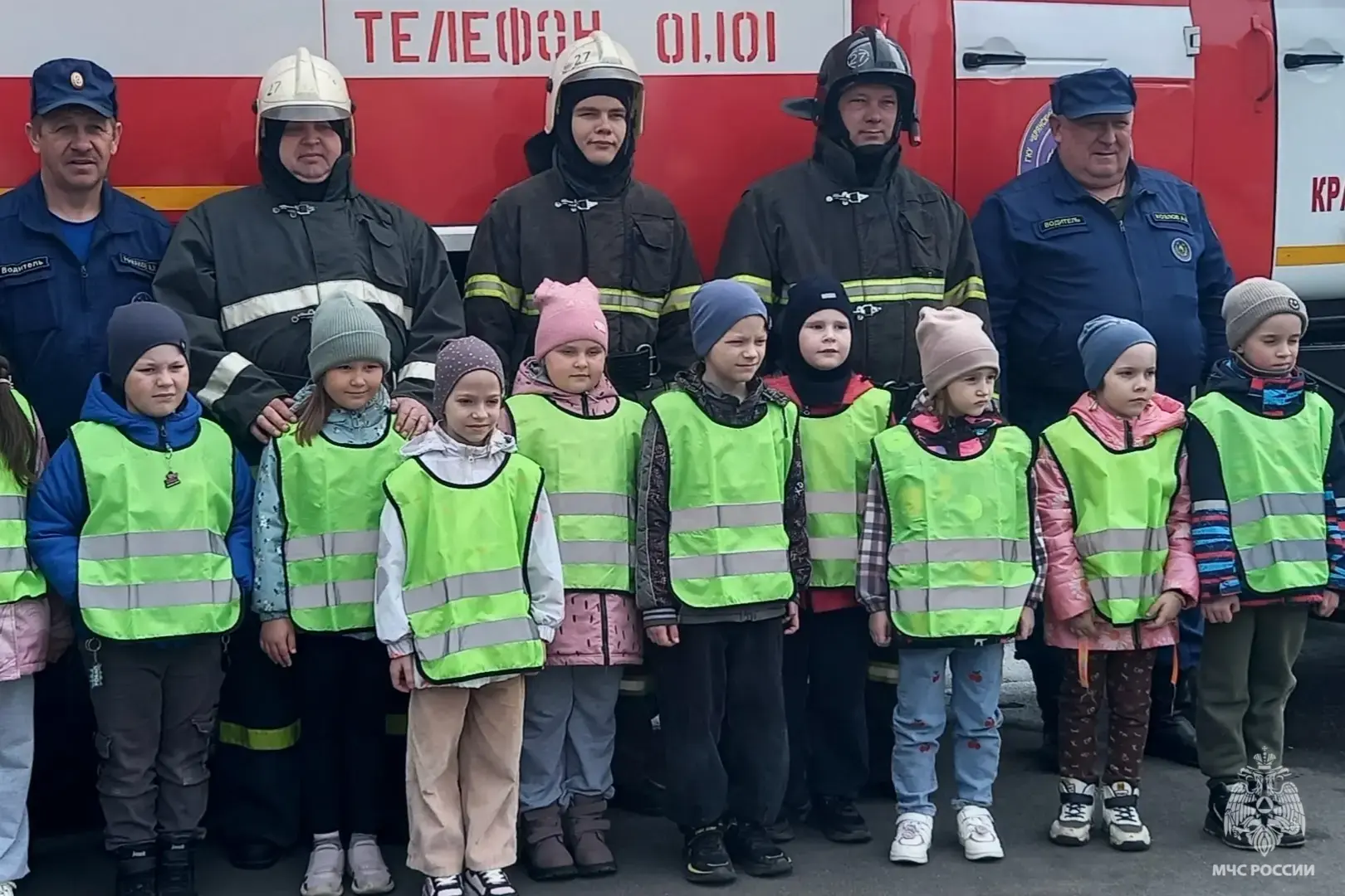 День открытых дверей в ПСЧ-27: безопасность в центре внимания День открытых дверей в ПСЧ-27: безопасность в центре внимания