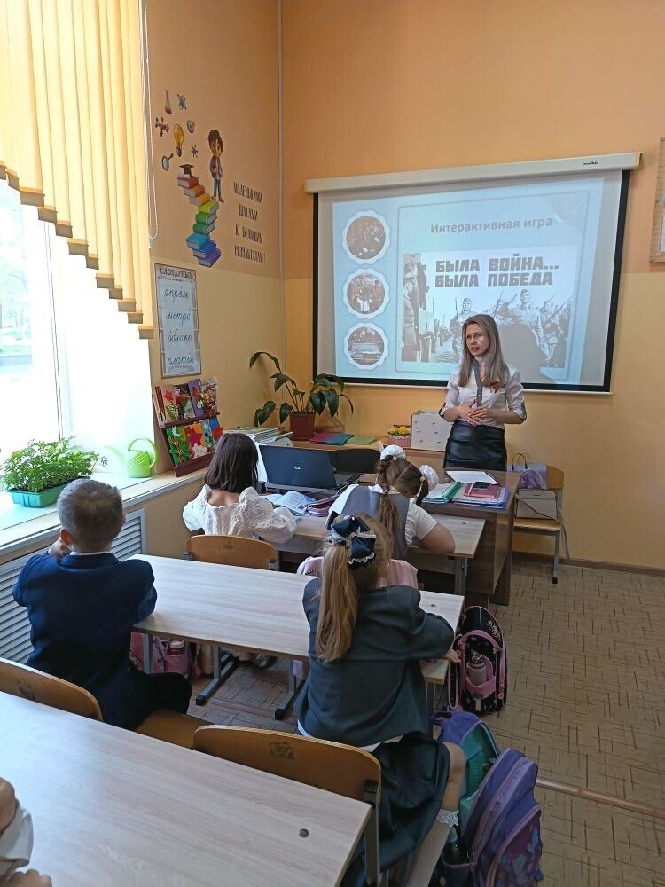 Есть в нашей жизни события, которые переполняют душу радостью, безмерной гордостью и счастьем за всех людей, за свою страну Есть в нашей жизни события, которые переполняют душу радостью, безмерной гордостью и счастьем за всех людей, за свою страну