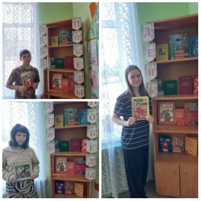 Чтобы снова на Земле не повторилась война, нам нужно, чтобы дети помнили о ней
