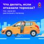 ���������, ��� ������, ���� �������� ������� � ���������� � ��� ������� ���������� �������