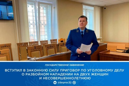������� � �������� ���� �������� ������������ ���������� ���� � ��������� 34-������� ������ ����������� �������