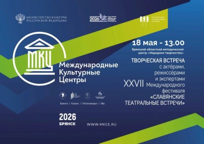 � ������ ��������� ���������� ��������� ���������� ������� � ��������, ����������� � ���������� XXVII �������������� ��������� ����������� ����������� �������