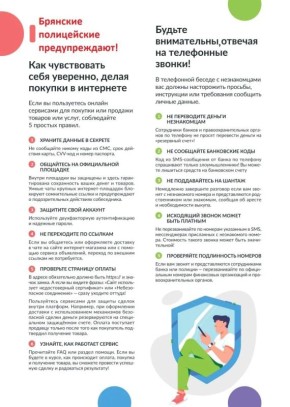 �� ������ ������ ������� �������� ������� ����� �������� ���������� � ������� ����������
