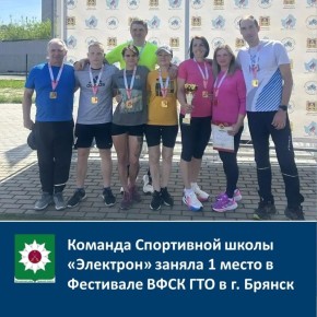 ������� ���������� ����� "��������" ������ 1 ����� � ��������� ���� ��� � �. ������