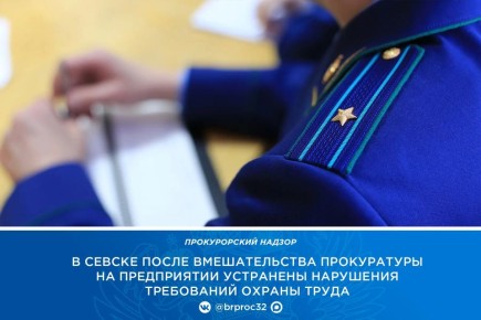 � ���� ��������, ���������� ������������ �������� ������, �����������, ��� ��������� �������������� ����������� �� ���� ���������� ���������� �������������� ������ � ������������ � �������������� �����������