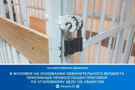 ��������� �������� ��� �� ��������� ������������ �������������� �������� �������� ��������� ����������� ����� �������� �� ���������� ���� � ��������� 58-������� ������ ��������
