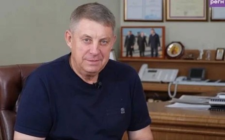 Глава Брянской области Александр Богомаз также покинул свой пост
