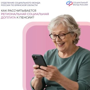 ������������ ���������� � ������, ��� ������������ ����������� ���� ������������� ������������ �������� (��), ����� ����� �� ���������� ������� � ������