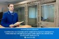 Советский районный суд г. Брянска на основании обвинительного вердикта коллегии присяжных заседателей вынес приговор по уголовному делу в отношении 52-летнего местного жителя