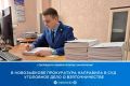 �� ������ ���������,� ������ � ������� 2021 ���� �� ��� 2023 ���� ����������� ��������� ��� ������������ ����� ����������� ������������ ��������� ������ ����������� � ��������������� ������ �������� ������ �� ����� �����...
