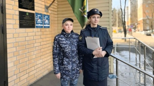 Экс-чиновник из Брянска погасил штраф за взятку прямо из колонии