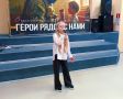 10 мая в МБУДОЦДТ состоялся праздничный концерт, посвященный Дню Победы