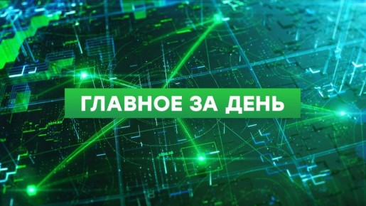 ����������� ������������ � �������� �������� ���� � ��������