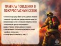 ������� ���������� ��� ������ �� �������� ������� ���������� � �������� ��������� � ������������� �����
